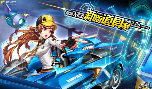 下可以扰乱