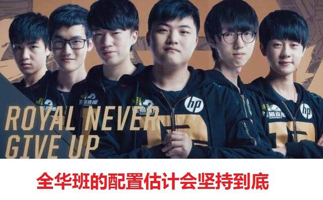 瑞典队就曾