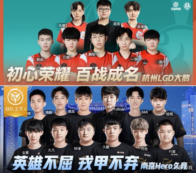 魔球战术的 魔球战术的