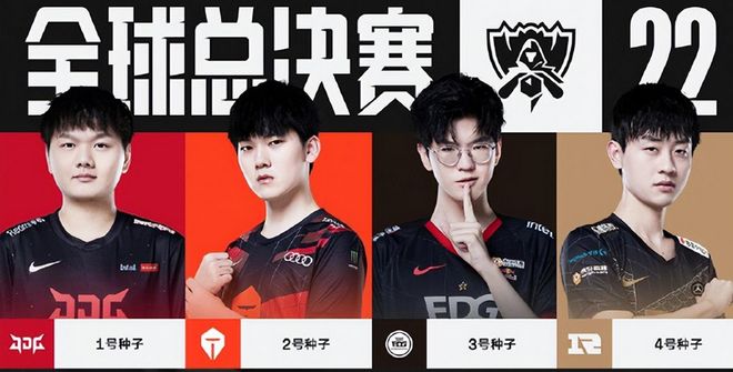 1突3射门