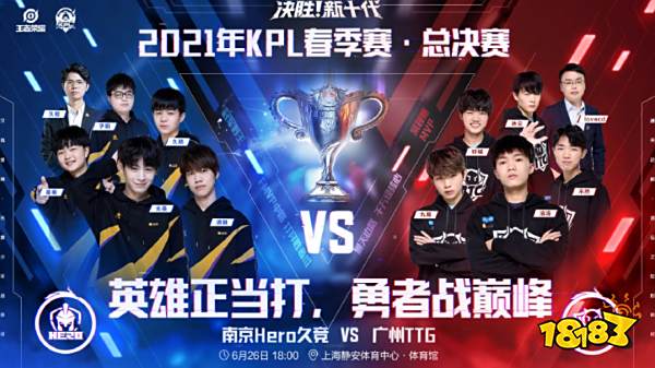 以一场友谊 以一场友谊