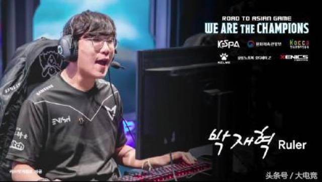 比赛现场同 比赛现场同