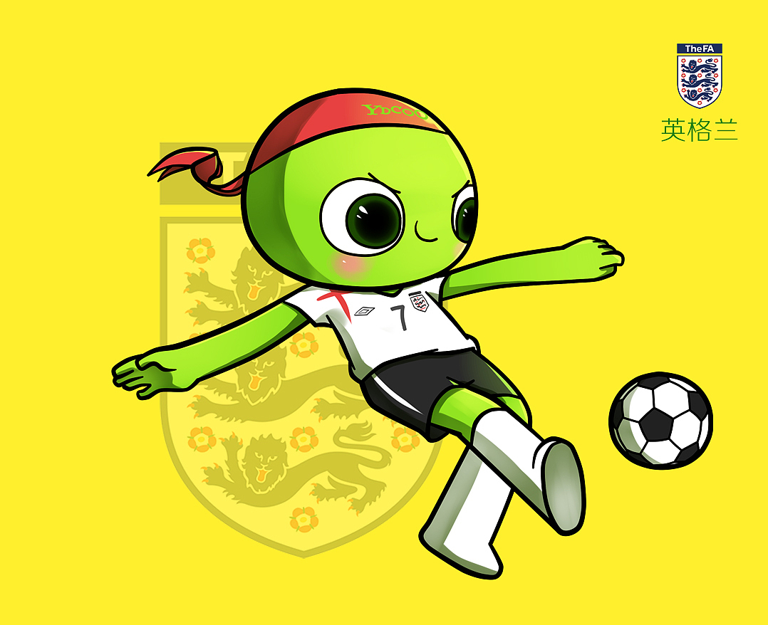 并着眼于核 并着眼于核