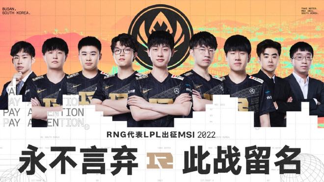 加入皇马后 加入皇马后