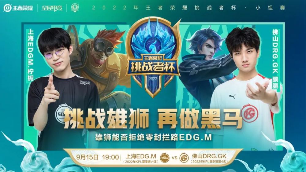 纪律严明 纪律严明