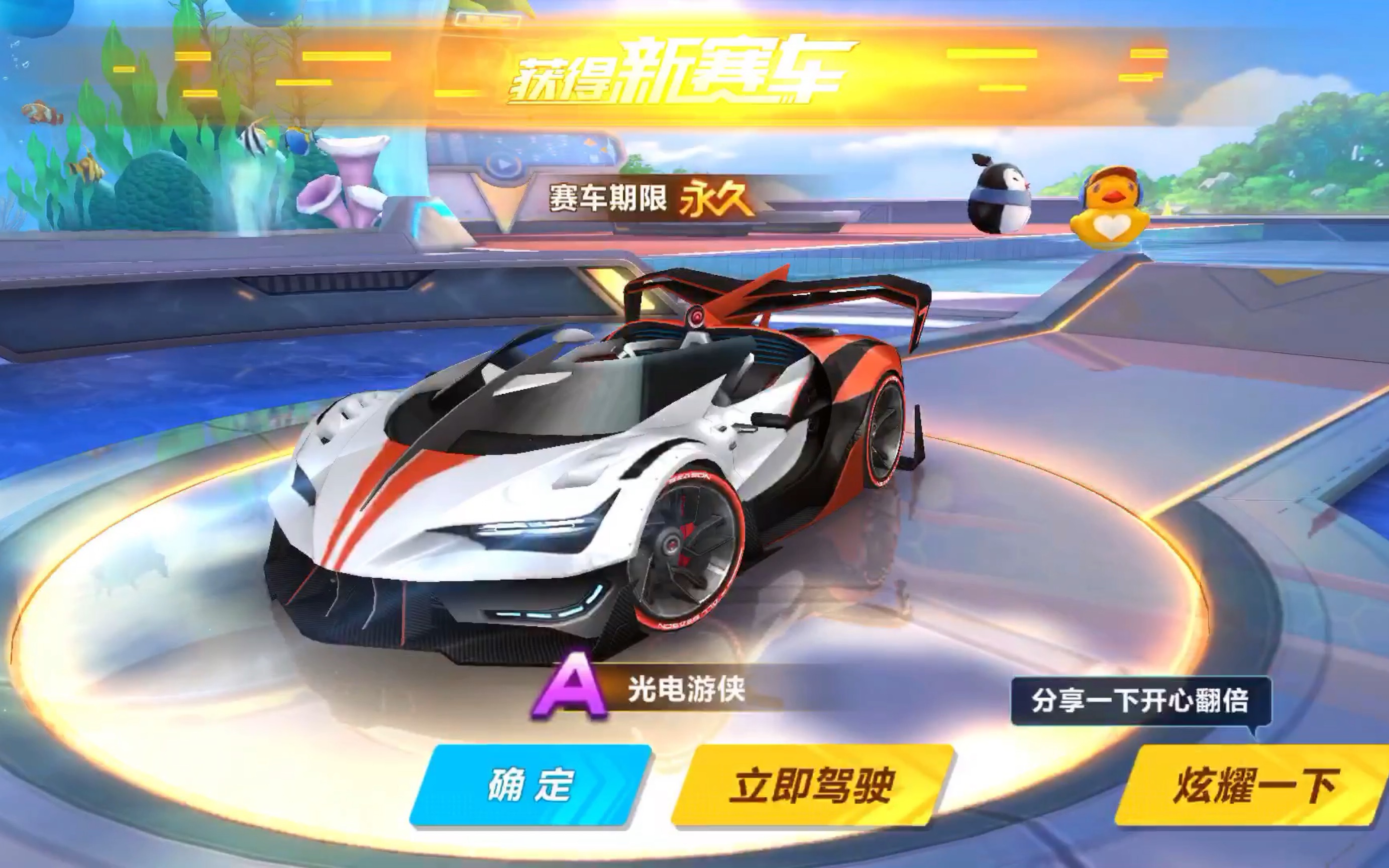此时 此时