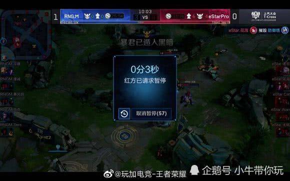 仍通过自身